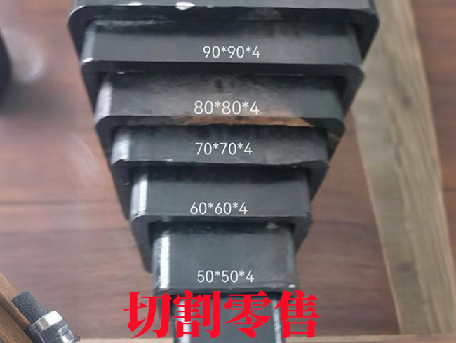 安康升降设备伸缩套管